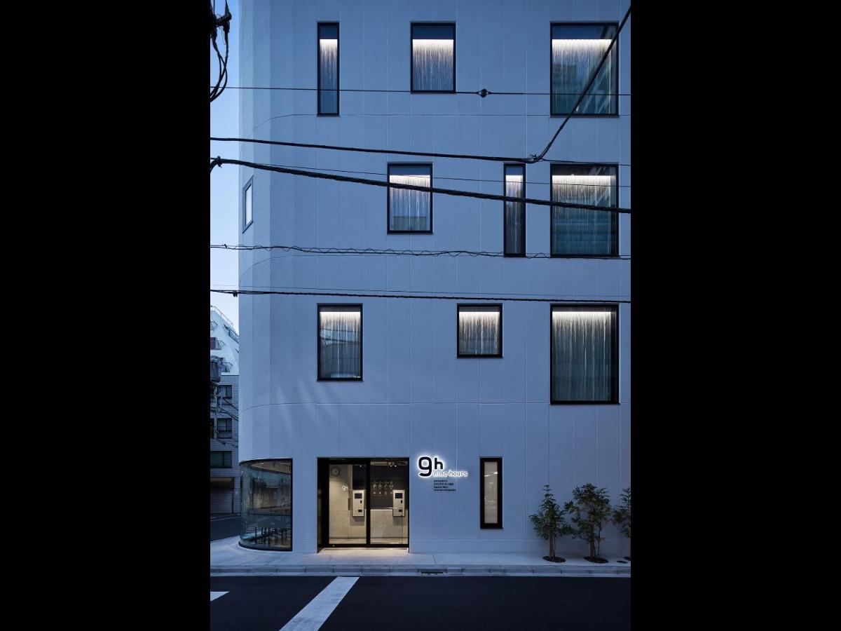 9H Nine Hours Ningyocho Tóquio Exterior foto